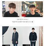 [연예인패션] 95년생 <b>남모</b>델 클라스