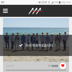 [세븐틴] 일주일마다 뮤비나오는게