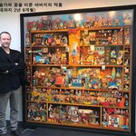2년 반만에 <b>완성</b>한 아버지의 꿈