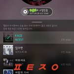 [뉴이스트] 드림콘서트!