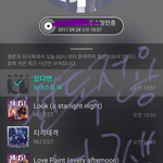 [뉴이스트] <b>사서</b>고생 봐ㅜㅜ