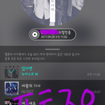 [뉴이스트] 동호ㅁㄱ ㄱㄱ관련 알려줄 게 있어서 왔어!