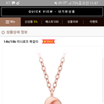 여성분들 도와주세요~~~