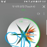 [EXO] 파워 내년까지 <b>차트인</b> 했으묜..