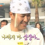 [방탄소년단] 지민 있잖아요...