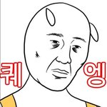 우리수학여행개빡세