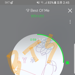 [방탄소년단] 밥땀 링거ㅠㅠ