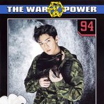 [세훈] 뉴굿즈 <b>스캔</b>본 모음
