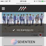 [세븐틴] 쿱스 흰가루 <b>범벅</b> 귀여워 ㅋㅋㅋㅋ