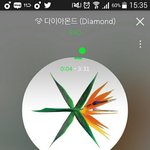 [EXO] 쀍 <b>택</b>2배왔다