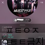 [뉴이스트] <b>잔망</b>부기