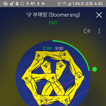 [EXO] 근데 암<b>웨이브</b>