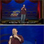 서양에서 본 <b>페미니즘</b>