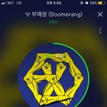 [EXO] 근데 겨울 이 갈고 있는 애들 조카 많아서