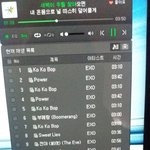 [EXO] 썅 ㅇㅅ라는 이유만으로 짹에서 취_ _풍당당하게 하는