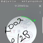 [방탄소년단] 동시스밍질문ㅠㅠ