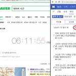 [꼭읽어봐요] 여성이 더 많이 본 기사에 댓글은 왜 30대 남성이...