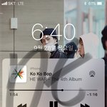 [EXO] 오늘 대학교 <b>축제</b> 갈까 말까 래퍼 디이인 옴