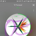 [EXO] 니네가 보기엔 준면이 영화에 <b>러브라인</b>