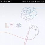 [방탄소년단] 애들아 스밍