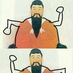 우리반애 소금들<b>고다</b>님