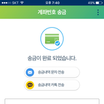 [EXO] <b>도장</b>깨기에 조금이라도 보탬이 됐으면
