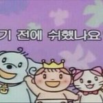 나도 있는집에서 살아보고 싶다