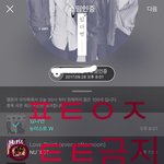 [뉴이스트] ㅅㄷ 다들 했지?