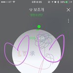 [방탄소년단] 제왑의 파티사람에 타니들 나올 수 있을까..?