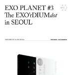 [EXO] 이거 사고싶은데 음원만 <b>사도</b>