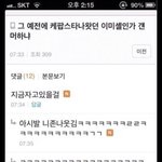 낼 시험 마지막인데 정상수업임 ㅅㅂ