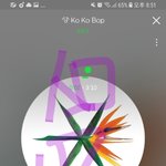 [EXO] 그로야 <b>자라</b>