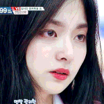 [<b>이나경</b>] #0199 <b>이나경</b>