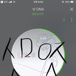 [방탄소년단] 다음 시간 디둥이 순위 <b>불안</b>해 내려가지말자