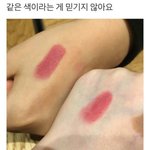 [드루와] 얘드라 이것 봐