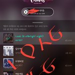 [뉴이스트] [중요]애들 한시간짜리 방송