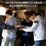[강다니엘] 목격짤) 이거 봤어? 둥?