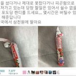 [드루와] <b>시험기</b>받아가