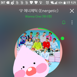 [강다니엘] ㅅㄷ) 아 근데 진심으로 우리 팬톡 너무 좋다