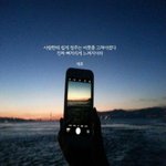 싫어하거나 용서하고 싶지 않은 사람 적어<b>보자</b>