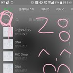 [방탄소년단] 근데 제이홉은 진짜..