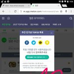 [방탄소년단] @@@@@10시 총공@@@@