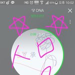 [방탄소년단] ㅏ...<b>앙대</b>ㅠㅠ