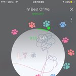 [방탄소년단] <b>스밍</b>돌리자 심각해