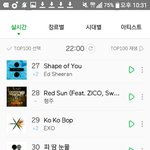 [EXO] 아무리봐도 ㅁㄹ연간은 <b>애드</b>쉬런이다