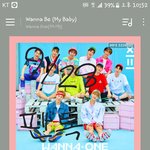 [워너원] *****오늘 23시 실트<b>총</b>공 끌올*****