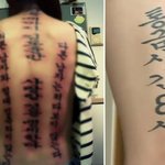 [댓글부탁해] 여친 몸에 미친 짓을 했네요 남자로서 열이받아서 올립니다...