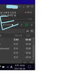 [EXO] 팬톡마다 관리자 있었으면 좋겠어