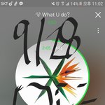 [EXO] 나 첸백시한테 팬레터줄건데 뭔내용쓸까