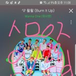 [강다니엘] ㅅㄷ)아까 버스타고 1시간